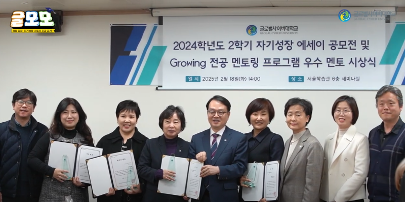KakaoTalk_Snapshot_20250314_105348.png