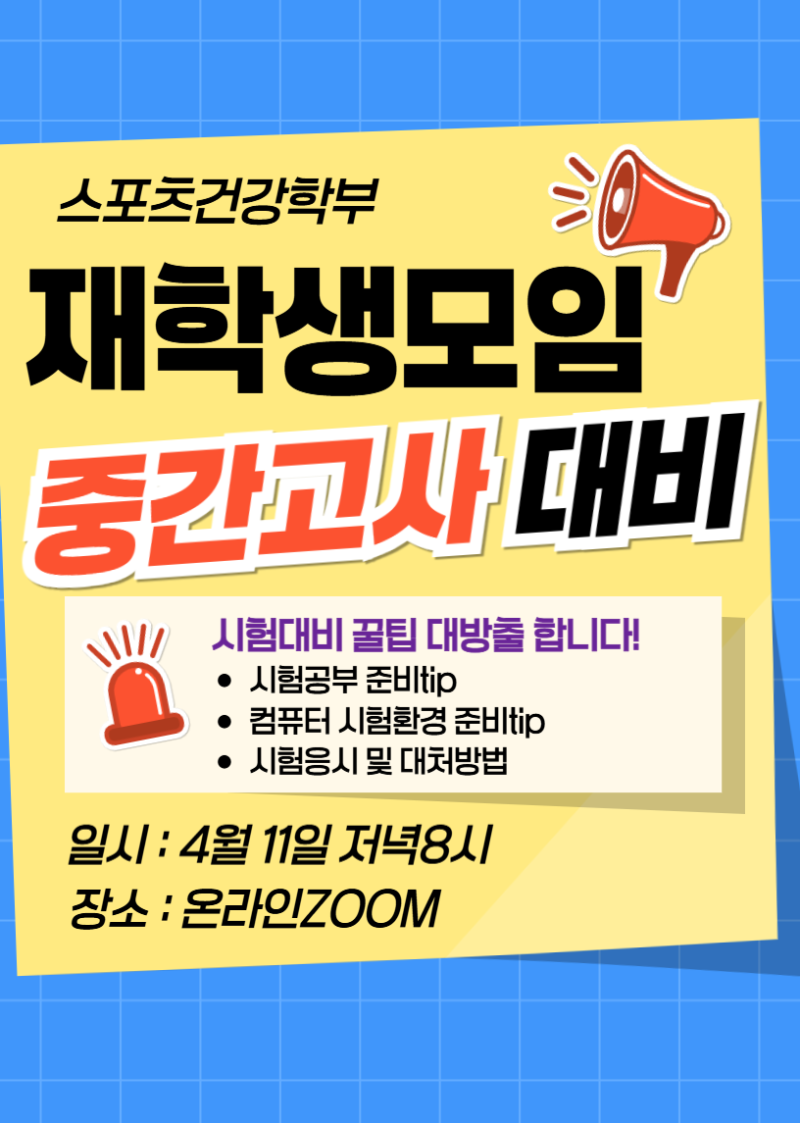 제목을 입력해주세요_-001.png