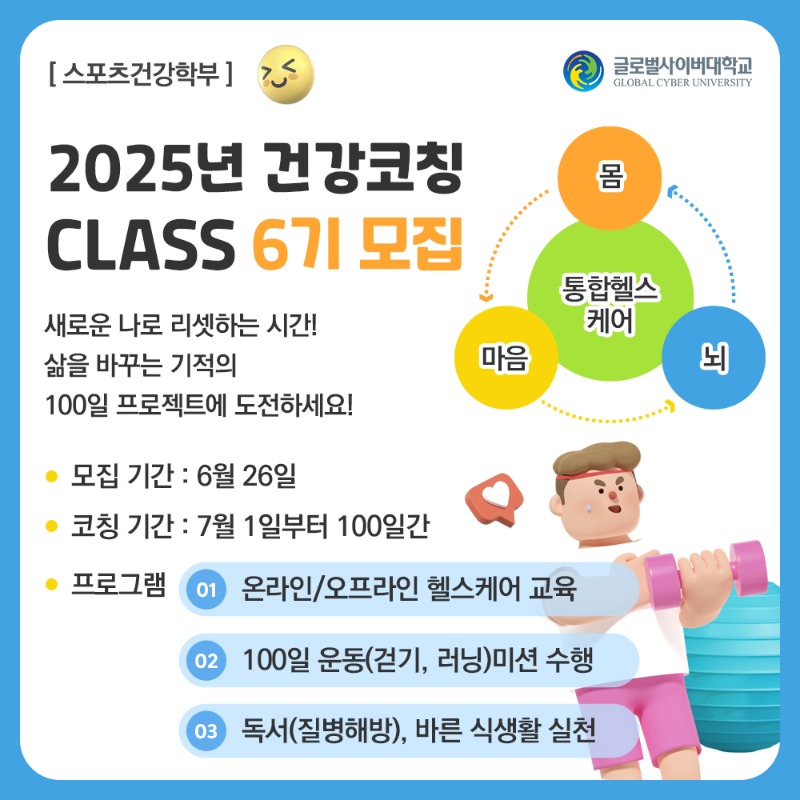포스터2.jpg