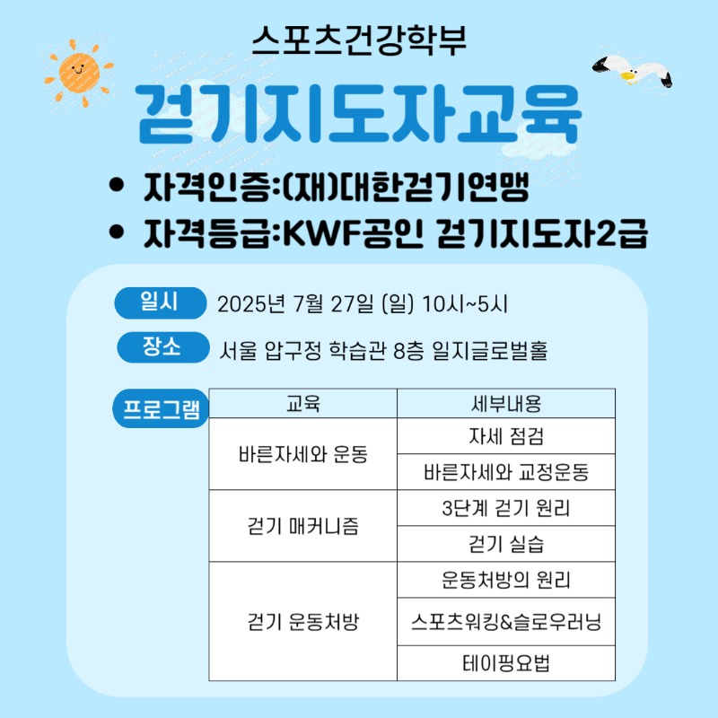 포스터.jpg