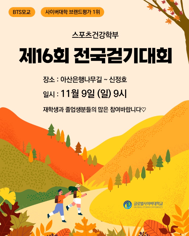 20251028_1.jpg